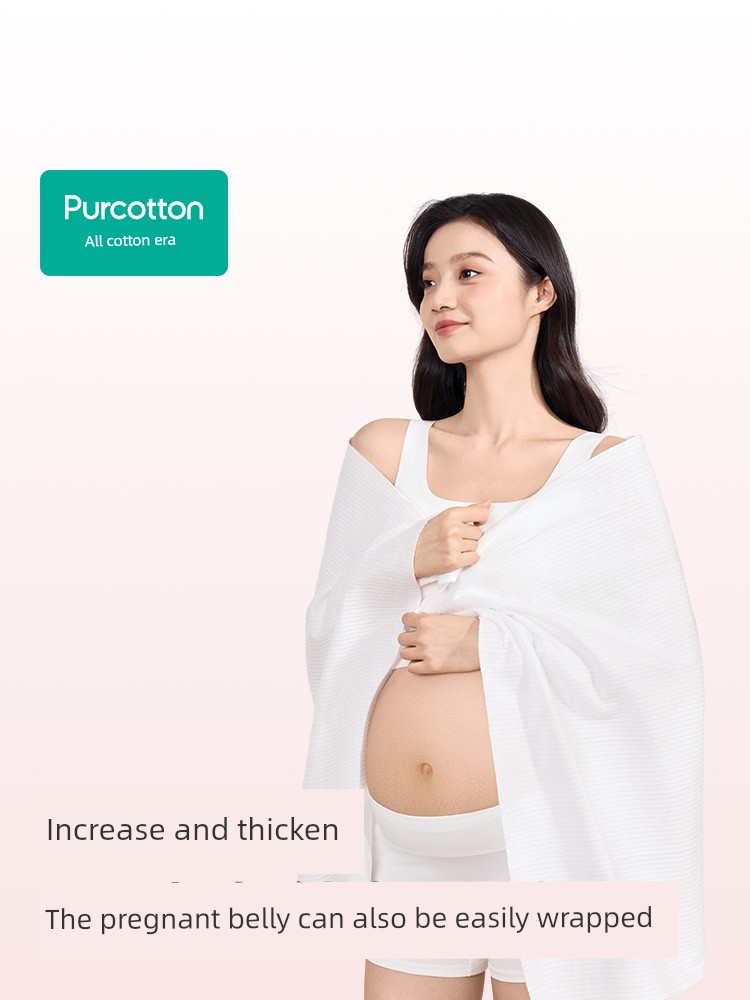 Pure Cotton Era Disposable Bath Towel, Pure Cotton Thickened and Enlarged Compressed Towel, Face Towel, Individually Packaged for Pregnant Women and Postpartum Use