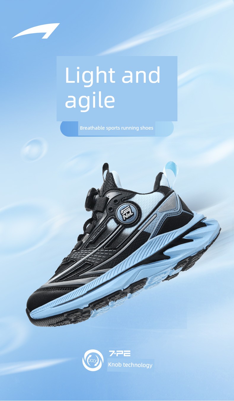 Qibohui Boys' Shoes 2026 Spring and Autumn New Model Mesh Breathable Leather Running Shoes for Older Children Children's Sports Shoes — 2