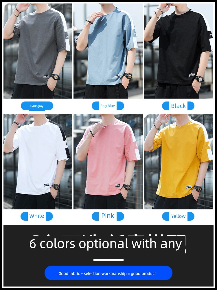 Thin money youth student trend clothes Short sleeve T-shirt