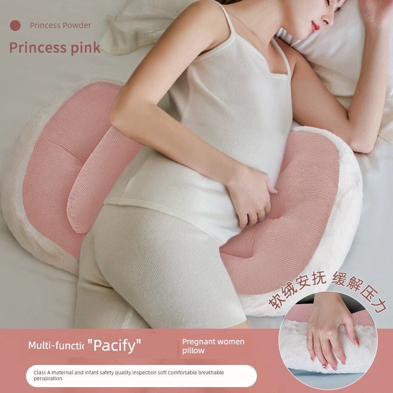 Side Pillow Belly Support U-Shaped Dedicated Product Waist Support during Pregnancy — 5