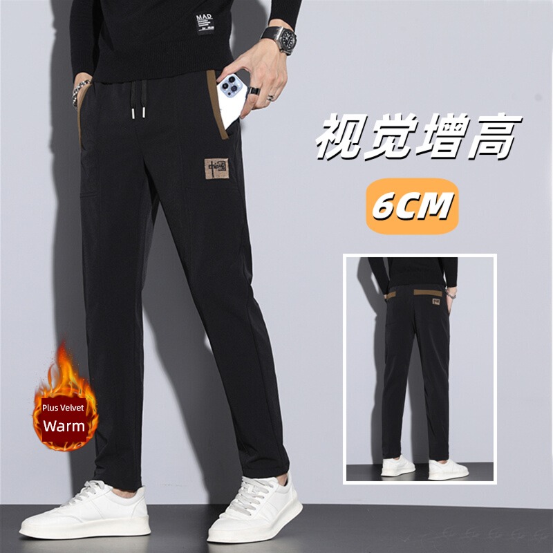 tide Autumn and winter Casual pants Plush thickening motion Embroidery