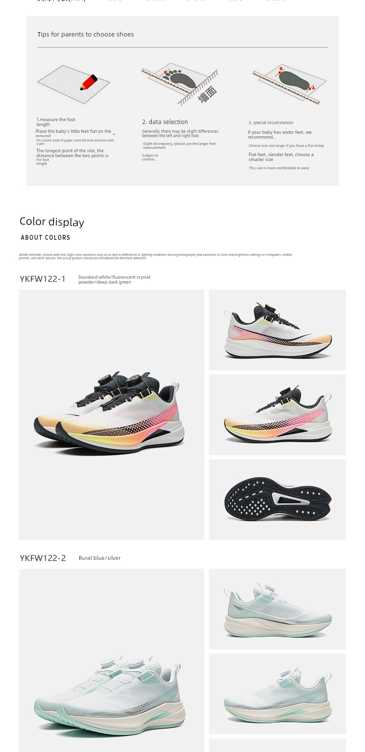 Li Ning Children's Red Rabbit 9Pro Young Professional Sports Shoes for Men and Women 2026 New Spring and Autumn Youth Running Shoes — 9