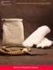 Wenwan Bag Suede Deer Skin Bag Ding Beads Pure Cotton Nano Thousand Thousand Walnut Patching Storage Bag Universal