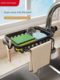 Jiabangshou kitchen faucet storage rack sink dishwashing sink rag steel wool ball sponge storage drain basket