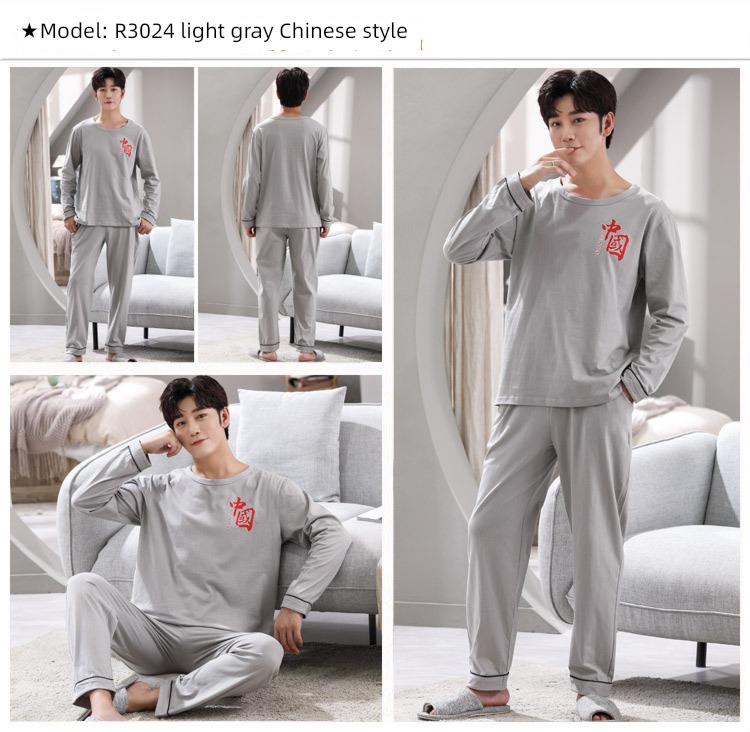 male Long sleeve Cotton Big size Autumn  summer suit pajamas
