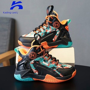 Children's High-Top Waterproof Running Shoes 2026 Autumn and Winter Basketball Shoes Students' Fleece-Lined Sports Shoes