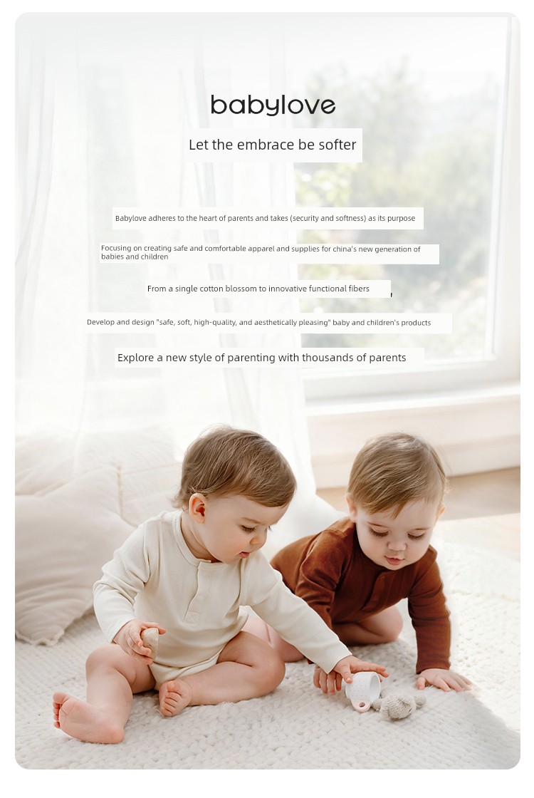 BabyLove Baby Cardigan Spring & Fall Long Sleeves Baby and Infants Coat Elastic Outerwear Casual Tops Minimalist Easiest for Match — 13
