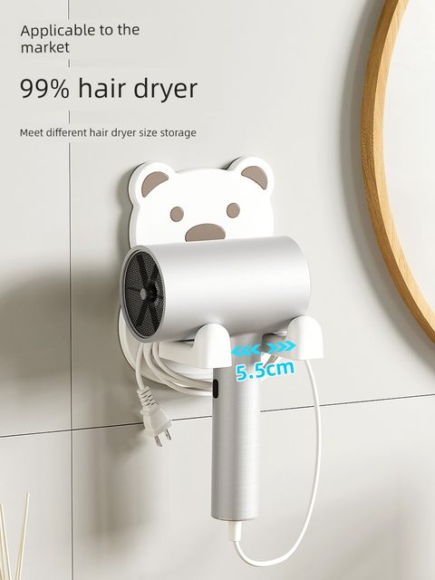 Home hair dryer storage rack without punching in bathroom hair dryer hanger bathroom air duct wall-mounted storage rack