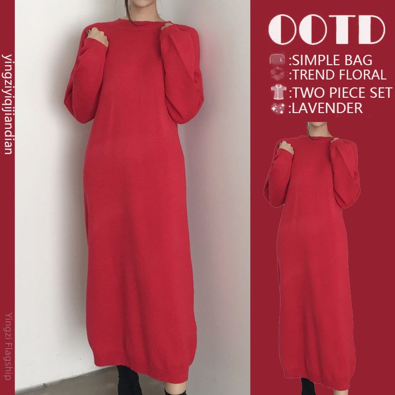 have more cash than can be accounted for Over the knee Inner lap Lay a foundation sweater skirt Fat mm Lazy wind Straight cylinder Round neck knitting Dress female Autumn and winter