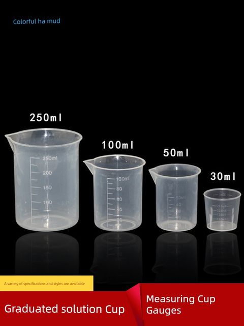Crystal drop glue curing water measuring cup measuring cylinder measuring tool with scale measuring cup ml solution cup plastic measuring cup liquid