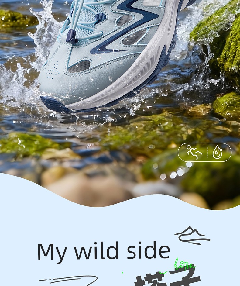361 ° Children's Shoes for Boys and Girls, Kids' Water Shoes, Breathable Running Shoes, 2026 Summer New Models for Older Children — 2