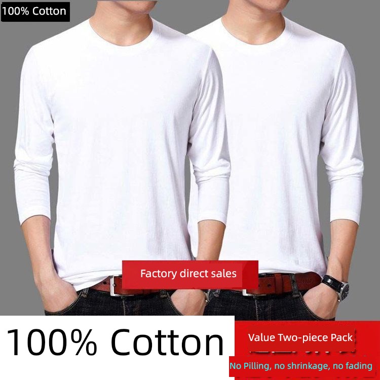pure cotton man Long sleeve T-shirt Undershirt Two pack