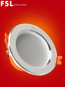 LED Open-Hole Aluminum Living Room Ceiling Bull Eye Spotlight