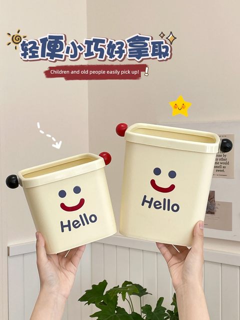 Desktop trash can small mini cute high-value storage barrel with pressing circle dormitory living room office wastebasket