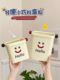 Desktop trash can small mini cute high-value storage barrel with pressing circle dormitory living room office wastebasket