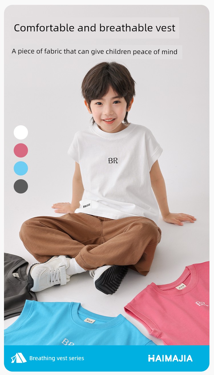 Haima's Boys' Pure Cotton Summer Thin Vest 2026 New Style Children's Sleeveless T-Shirt Boys' Outerwear Set Trendy — 5