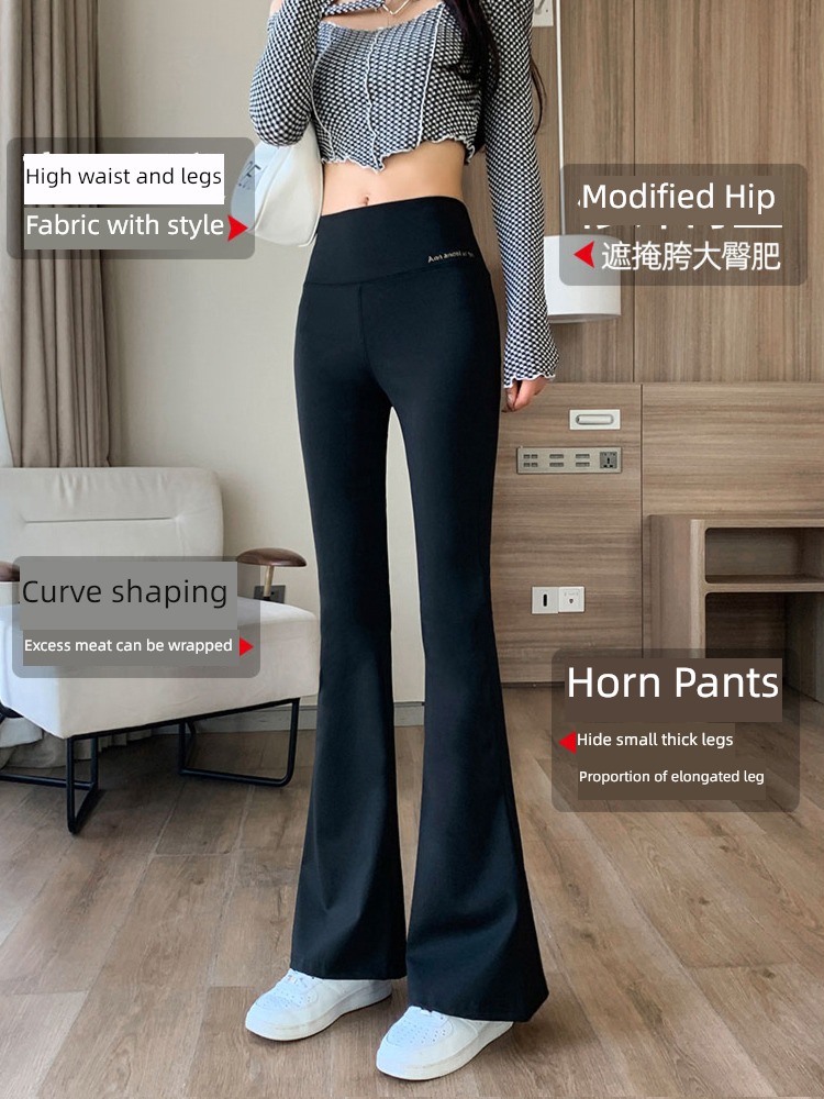 Internet celebrity Plush High waist Self-cultivation Nine points yoga Flared trousers