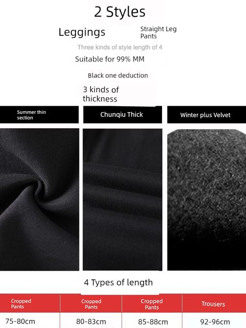 Black slim spring, summer, autumn and winter elastic thin small feet versatile casual straight trousers for women