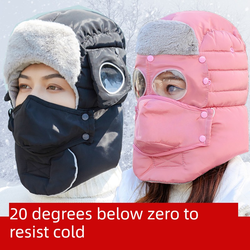 female winter Cycling keep warm Windbreak Cold proof Ear protection Hat