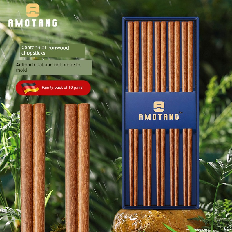 Amotang High-End Ironwood Chopsticks, Chinese-Style Natural Wooden Chopsticks for Home Use, Natural Wood Antibacterial and Anti-Mold Solid Wood Chopsticks