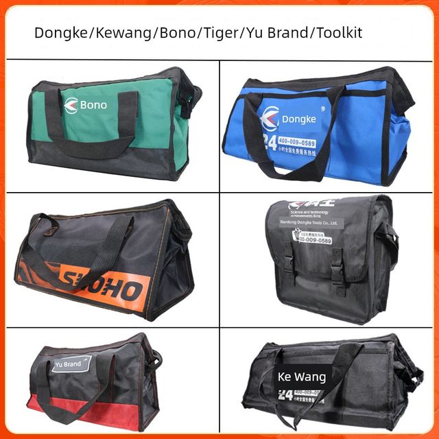 Dongkeko Wang Bonuo Xiaohuyu brand tool kit wrench chainsaw drill angle grinder hand cloth bag handbag shoulder bag