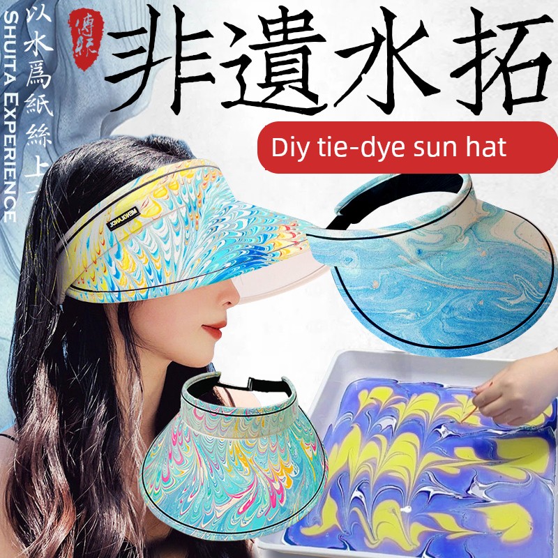 DIY Water Transfer Sun Hat Materials, Traditional Handmade Silk Scarf Printing and Dyeing, Non-Bleached Paint, Fan Making Tools