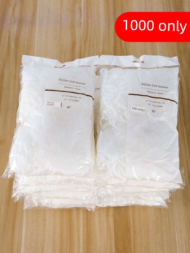 Disposable Dishwashing Floor Drain Kitchen Sink Strainer