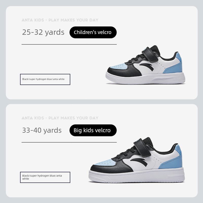Anta Kidsren's Casual Shoes, Versatile White Sneakers, Classic Casual Sneakers for Primary School Students, Kindergarten and Older Kidsren's Sports Shoes — 4