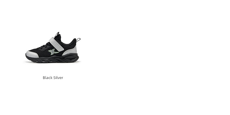 Cloud Running | Xtep Children's Sports Shoes 2026 Autumn New Model Breathable Mesh Boys' Running Shoes for Older Children. — 22
