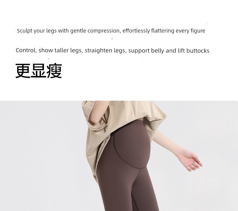 Unisunny Outwear Sports Autumn and Winter Pregnant Women's Pants — 9