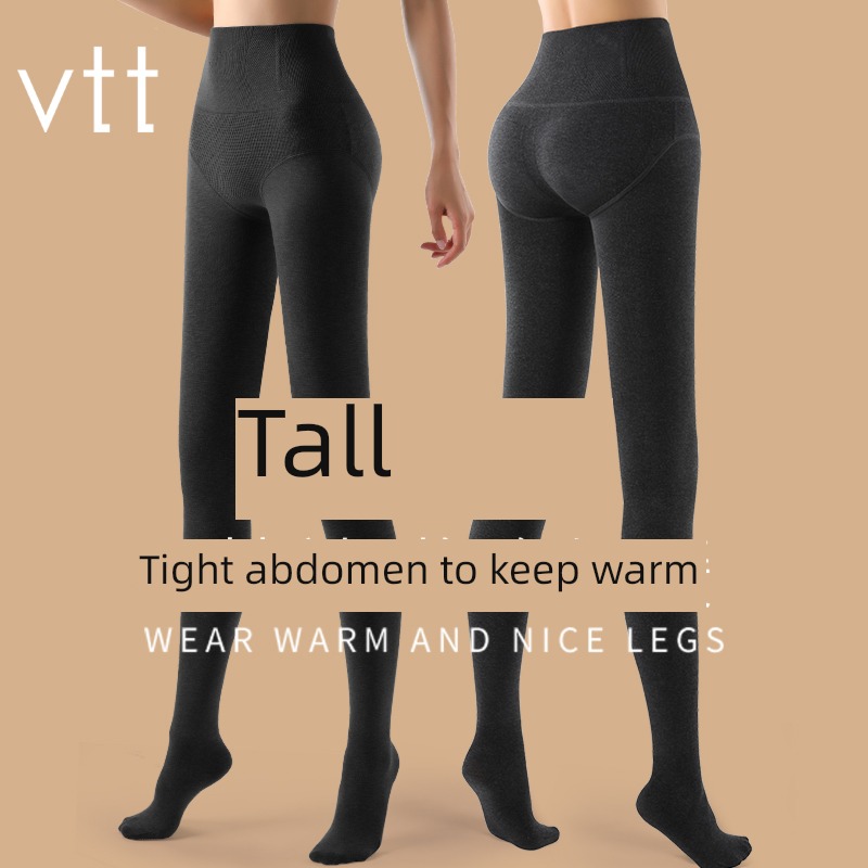 Tall man thickening pressure black Step on one's feet Pantyhose