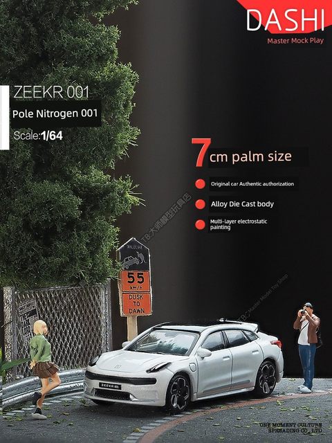 1 64 Zekr 001 alloy car model 009 simulation small proportion X car model boy collection ornaments
