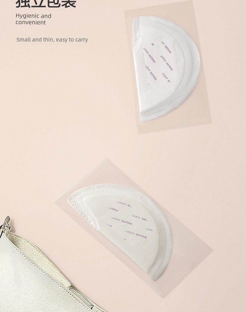 Philips Avent Anti-Leakage Breast Pads, Disposable Cotton Anti-Leakage Breast Pads for Breastfeeding and Postpartum, Ultra-Thin and Breathable Breast Pads — 18