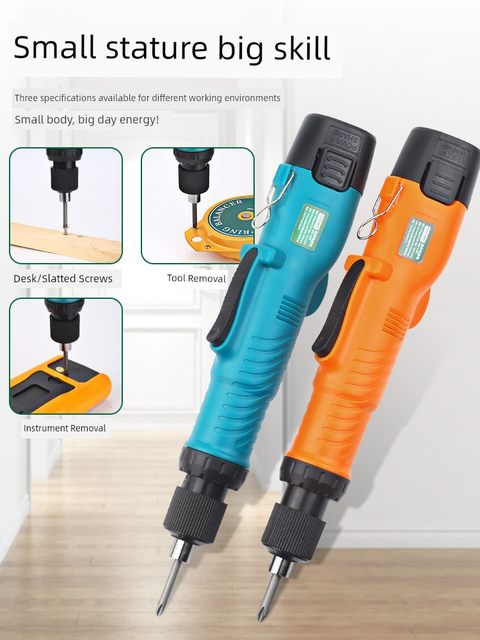 Rechargeable electric screwdriver lithium battery 12V radio large torque 802 driver straight handle mini small household