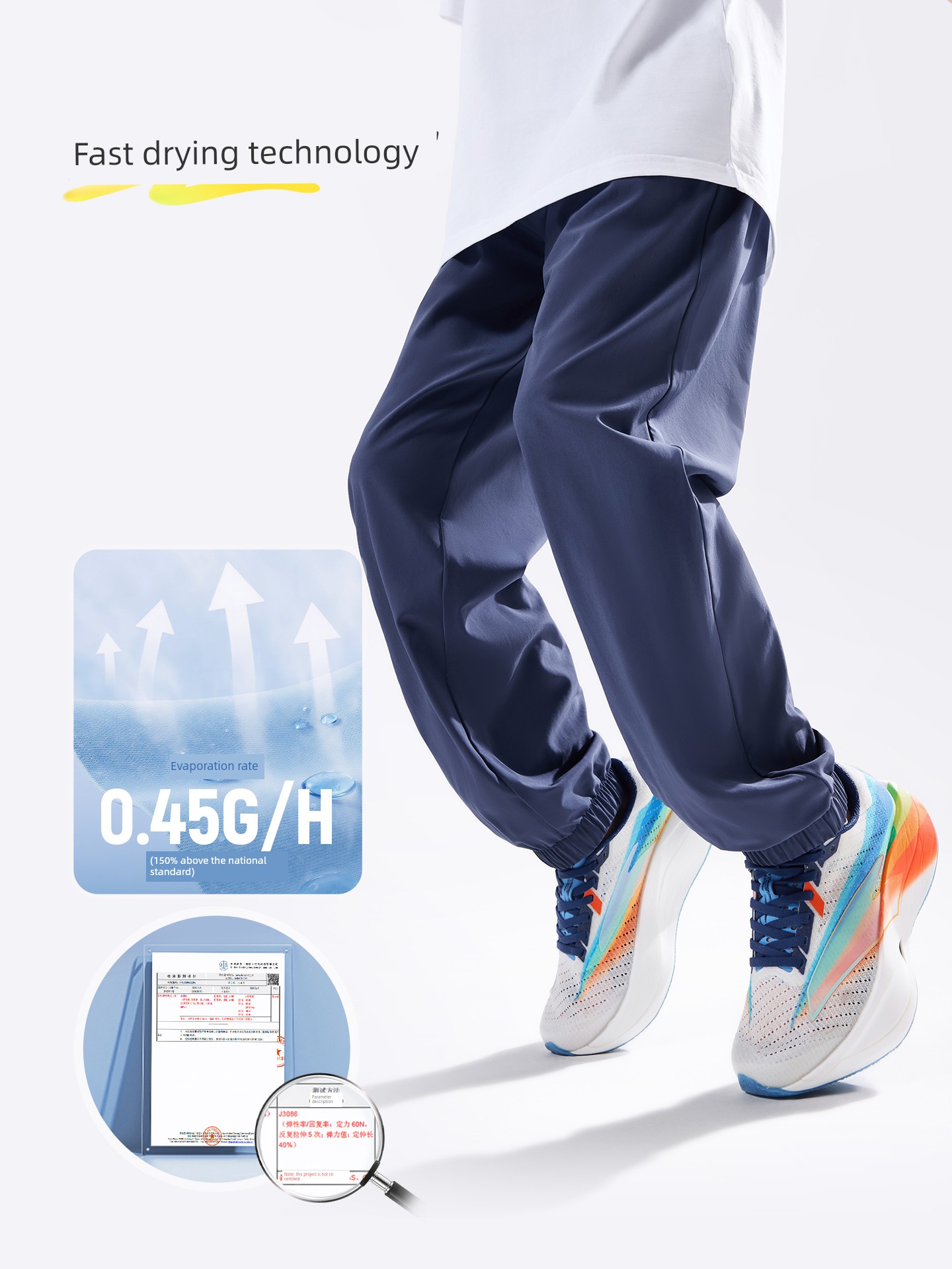 Anta Kidsren's Clothing Boys' Pants Spring and Autumn Quick-Drying Long Pants 2026 New Autumn Sweatpants Youth Sports Pants — 3