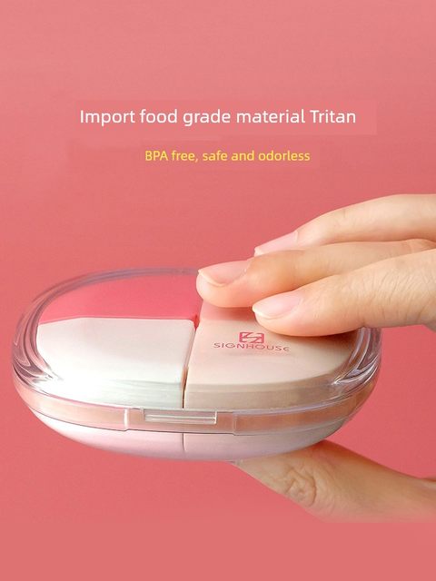 Drug packaging mini small medicine box carry portable Japanese classified medicine seal moisture-proof storage box