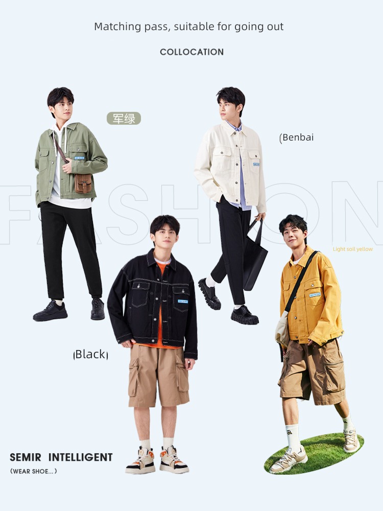 tide Senma early spring Sanding easy fashion Lapel loose coat