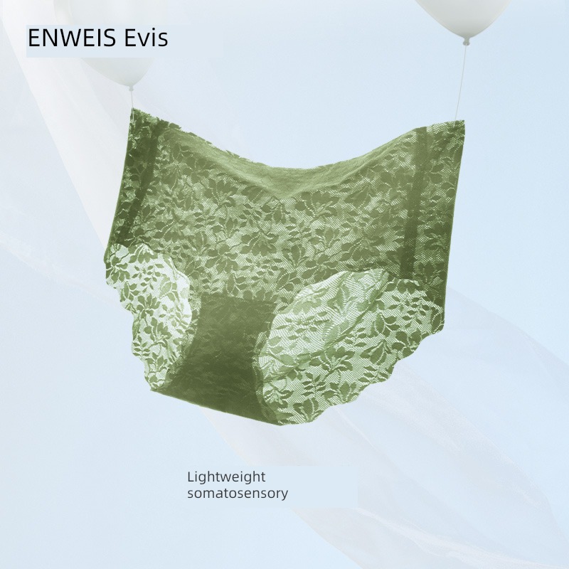 Enweis  Bacteriostasis Lace atmosphere Little dolphin female underpants