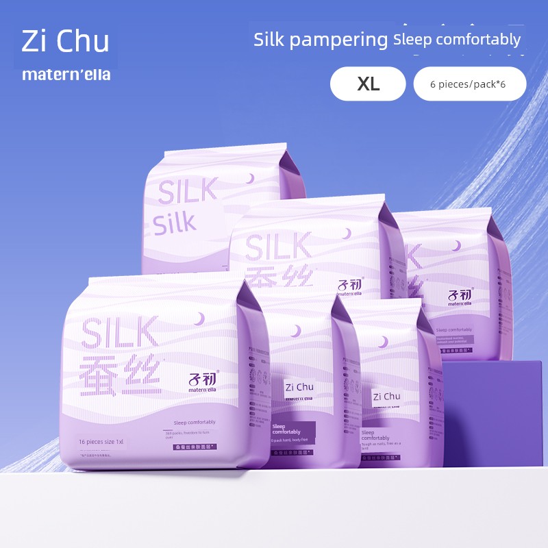 Zichu Silk Sleep Pants for Women, Leak-Proof during Menstruation, Maternity Sanitary Pants, Comfortable and Breathable Thin Style — 5
