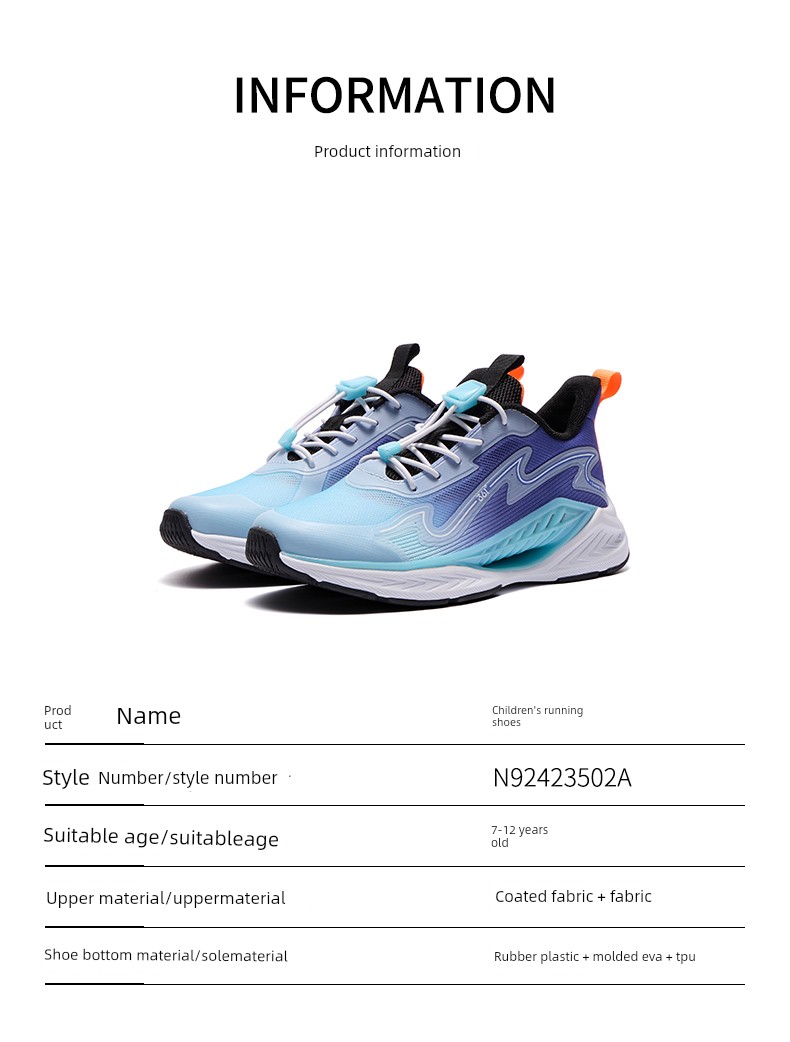 Wind Permeability 6 | 361 Kidsren's Shoes, Kidsren's Sports Shoes, Boys' Running Shoes, Summer New Mesh Breathable Mesh Shoes, Boys' Shoes — 47