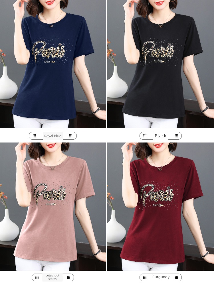 easy mom summer wear just Shoulder coat Short sleeve T-shirt