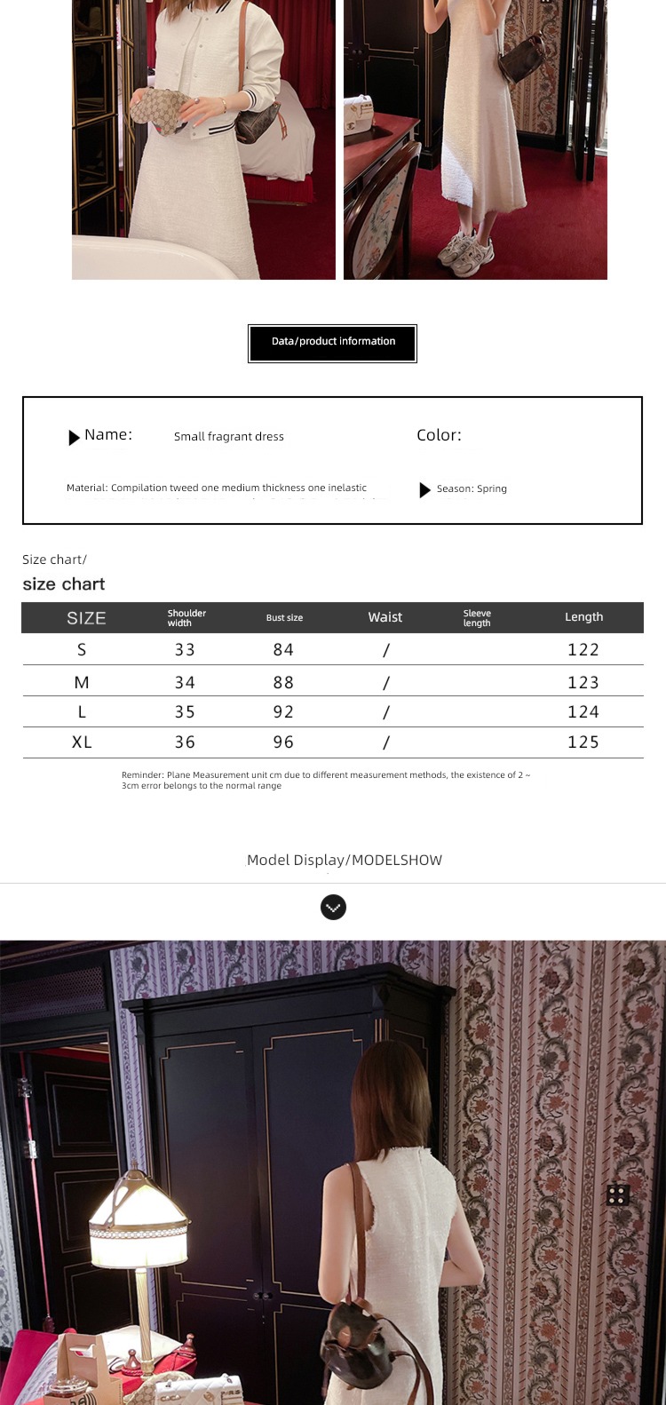 Little fragrance white Round neck Tweed A word Dress