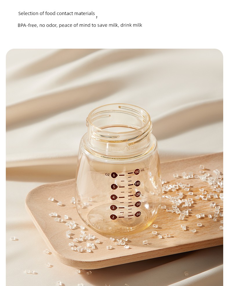 October Crystalline Breast Pump Electric Integrated Automatic Milk Suckling Device Maternal Postpartum Genuine Goods Suction Large Mute — 24