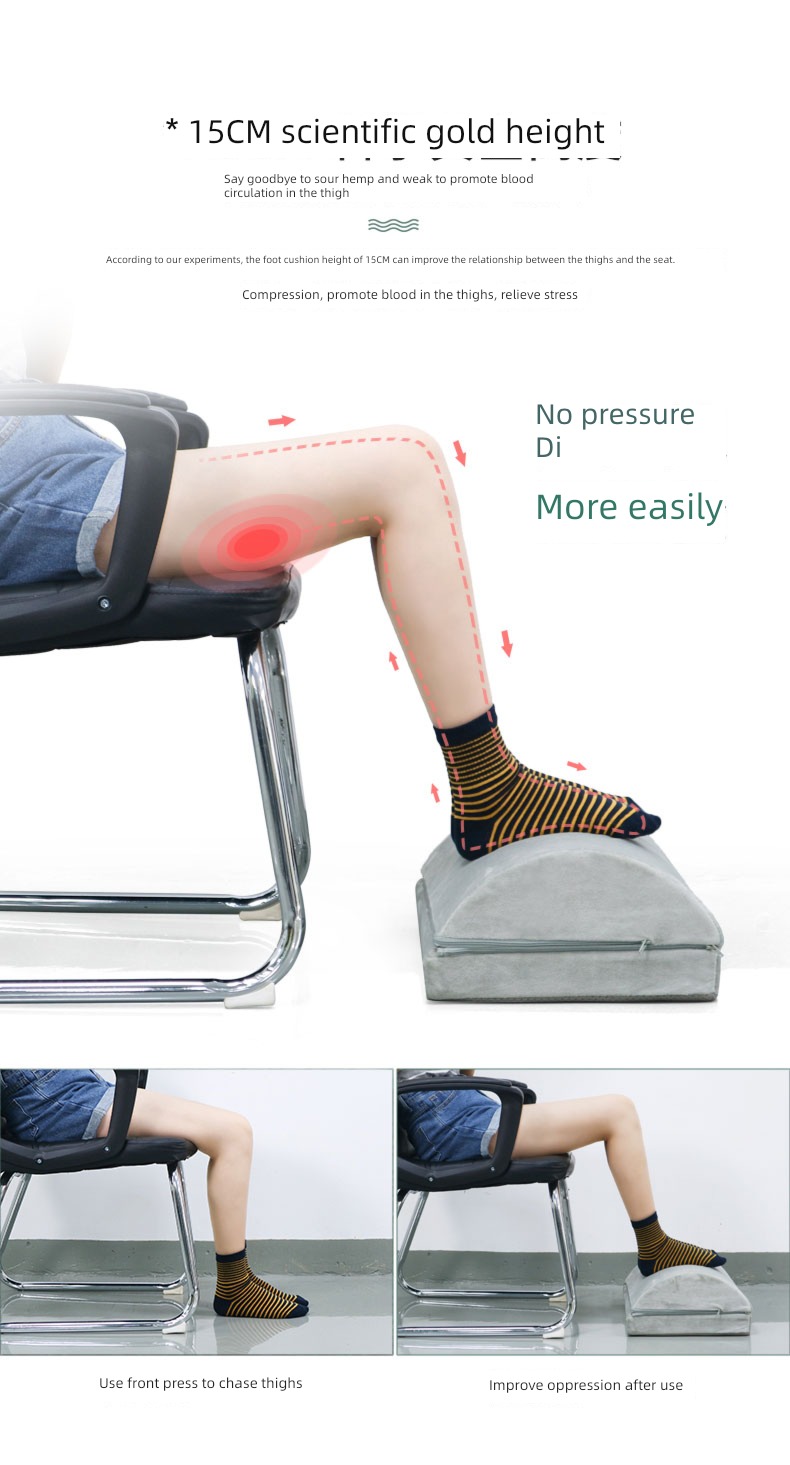 office Artifact sofa girl student increase Warped leg Footstool