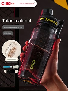 Xile Official Large-Capacity Water Cup for Male and Female Students, Suitable for School, Outdoor Sports, Portable Tea B