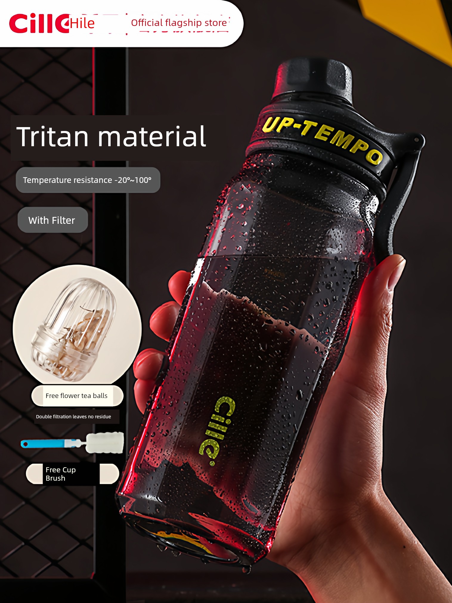 Xile Official Large-Capacity Water Cup for Male and Female Students, Suitable for School, Outdoor Sports, Portable Tea Brewing Cup with Filter