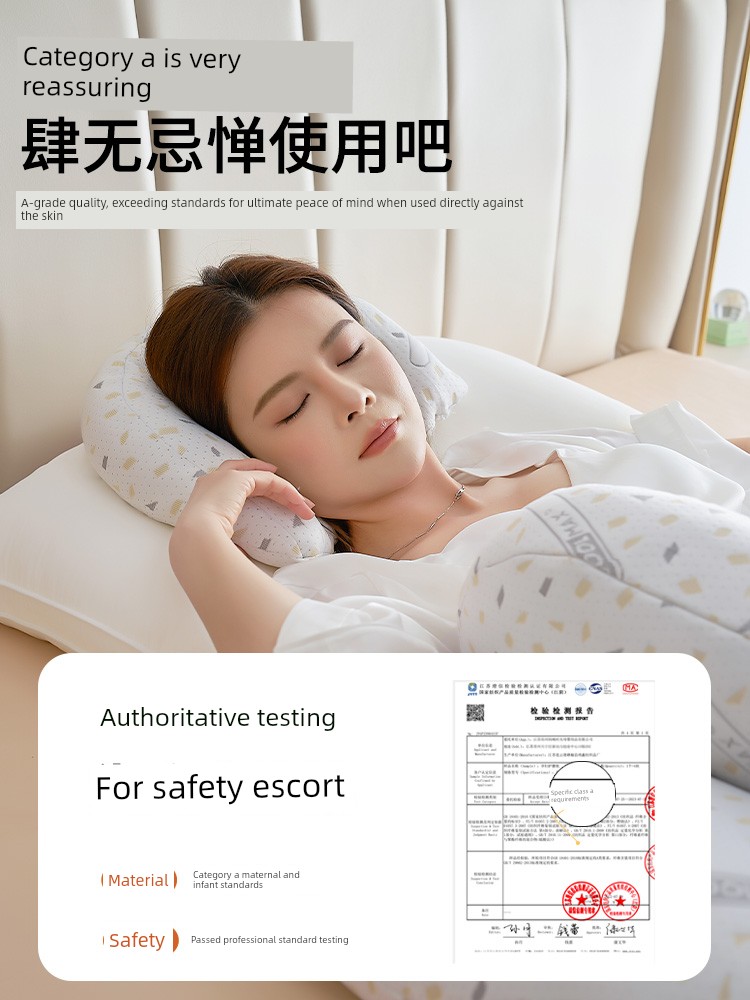 Mommytime Pregnancy Pillow Waist Support Pillow Belly Support Pregnant Women Sleeping Side Pillow Head Pillow U-Shaped Pregnant Women Supplies — 2
