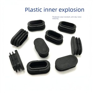 Denier plug 15*25 oval olive chair stool pipe plug plastic pipe plug plastic foot plug plug 20*40