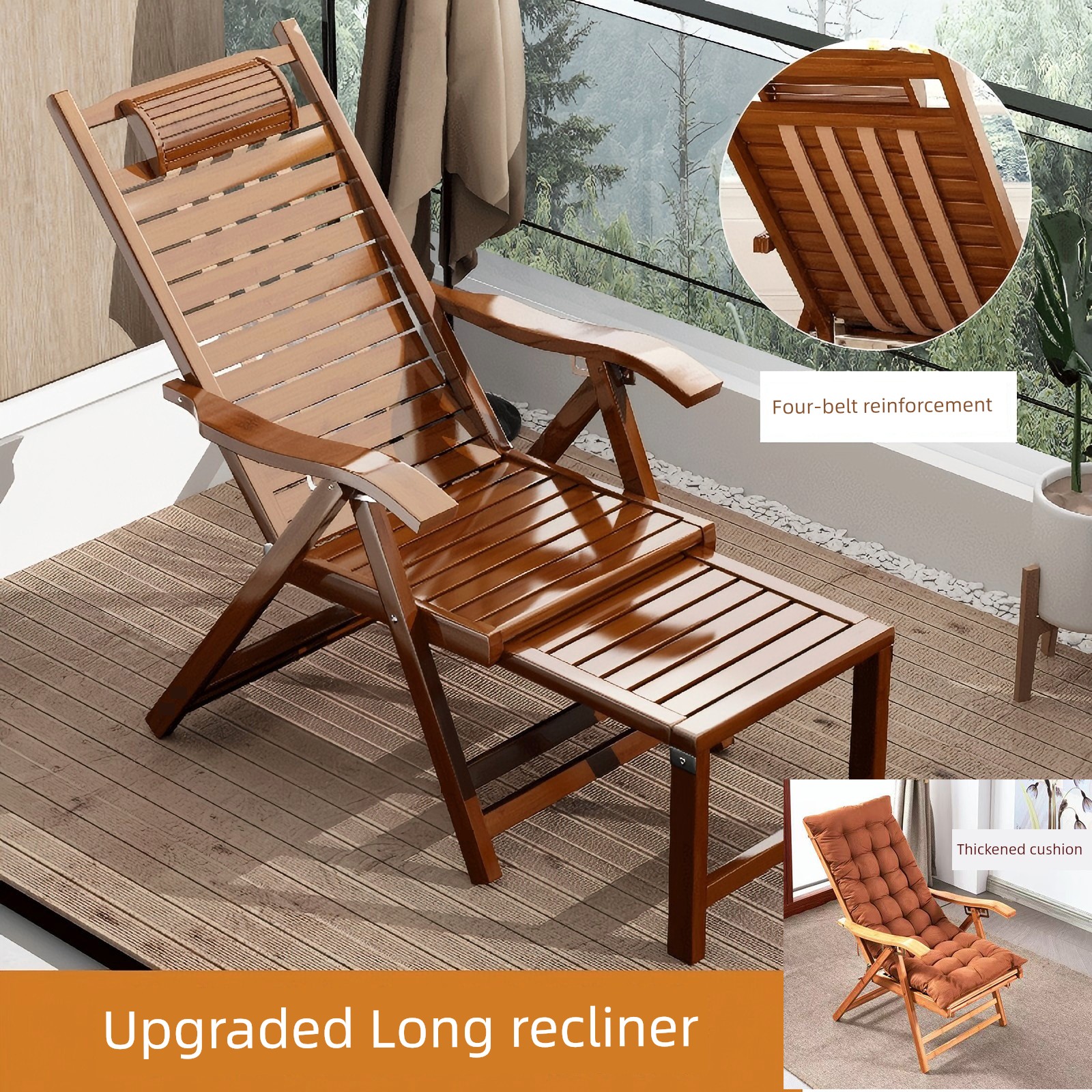 Solid Wood Casual for the Elderly Balcony Recliner