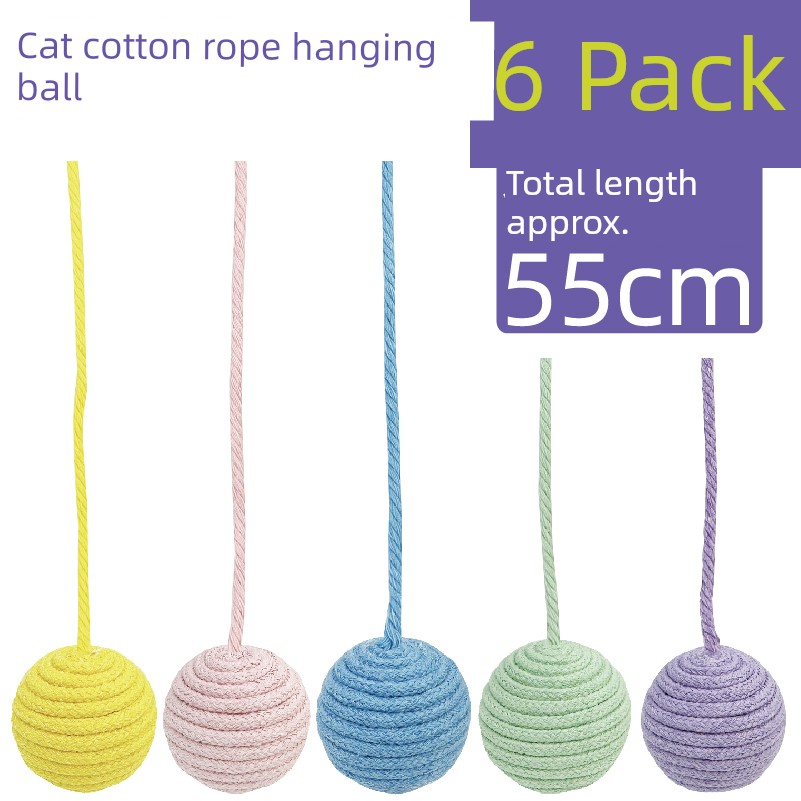 逗貓玩具吊球棉繩吊球搭配發聲鈴鐺球羽毛鋼絲棒激光燈等多種配件讓貓咪自嗨啃咬